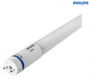 Philips ledbuis 21,5W 3700 lumen 4000K