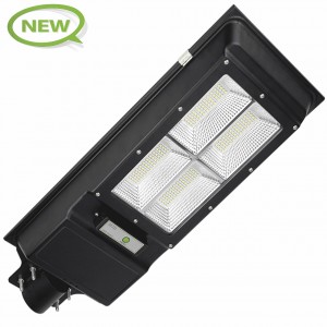 Solar streetlight 80W