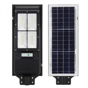 solar streetlight 80W